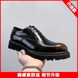 British Style Trendy Formal Business Young Commuter Shiny Oxford Groom Wedding Thick Sole Height Increasing Casual Leather Shoes