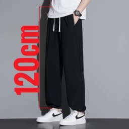 190cm 200cm Men's Tall Pants Zipper Pocket Summer Trouser Teeneeger Male Ice Silk Extra Long Length 110 115 Cm 120cm Lengthened