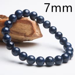 Genuine Natural Blue Sapphire Gemstone Bracelet 7mm 8mm 9mm Women Female Man Stretch Crystal Round Beads Bracelet AAAA