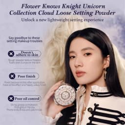 Flower Knows Knight Unicorn Collection Cloud Loose Setting Powder
