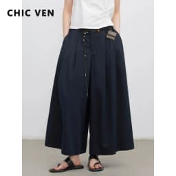 CHIC VEN Korean Women Culottes Solid New Loose Casual High Waisted Three-dimensional Pleated Wide Leg Skirt Pants Summer 2026