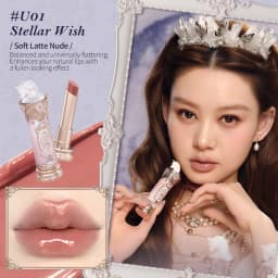 Flower Knows Knight Unicorn Collection Glazed Lipstick