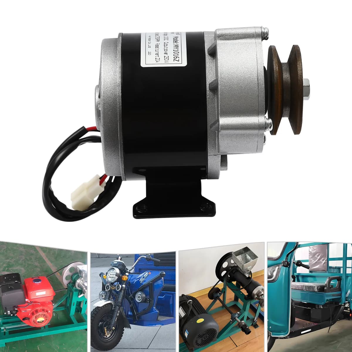 12V 250W 0-300rpm Iron Copper High Power Gear Reduction DC Motor MY1016Z 0-300RPM for E-Bike Scooter Electric Cars Silver Black