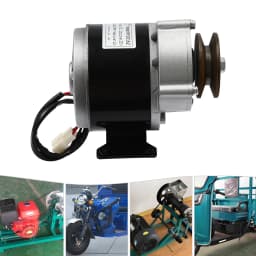 12V 250W 0-300rpm Iron Copper High Power Gear Reduction DC Motor MY1016Z 0-300RPM for E-Bike Scooter Electric Cars Silver Black
