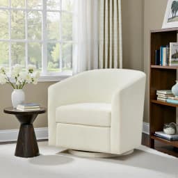 Chenille 360°Swivel Barrel Chair Upholstered Armchair Bedroom Apartment Reading Nook Cream White,Customized