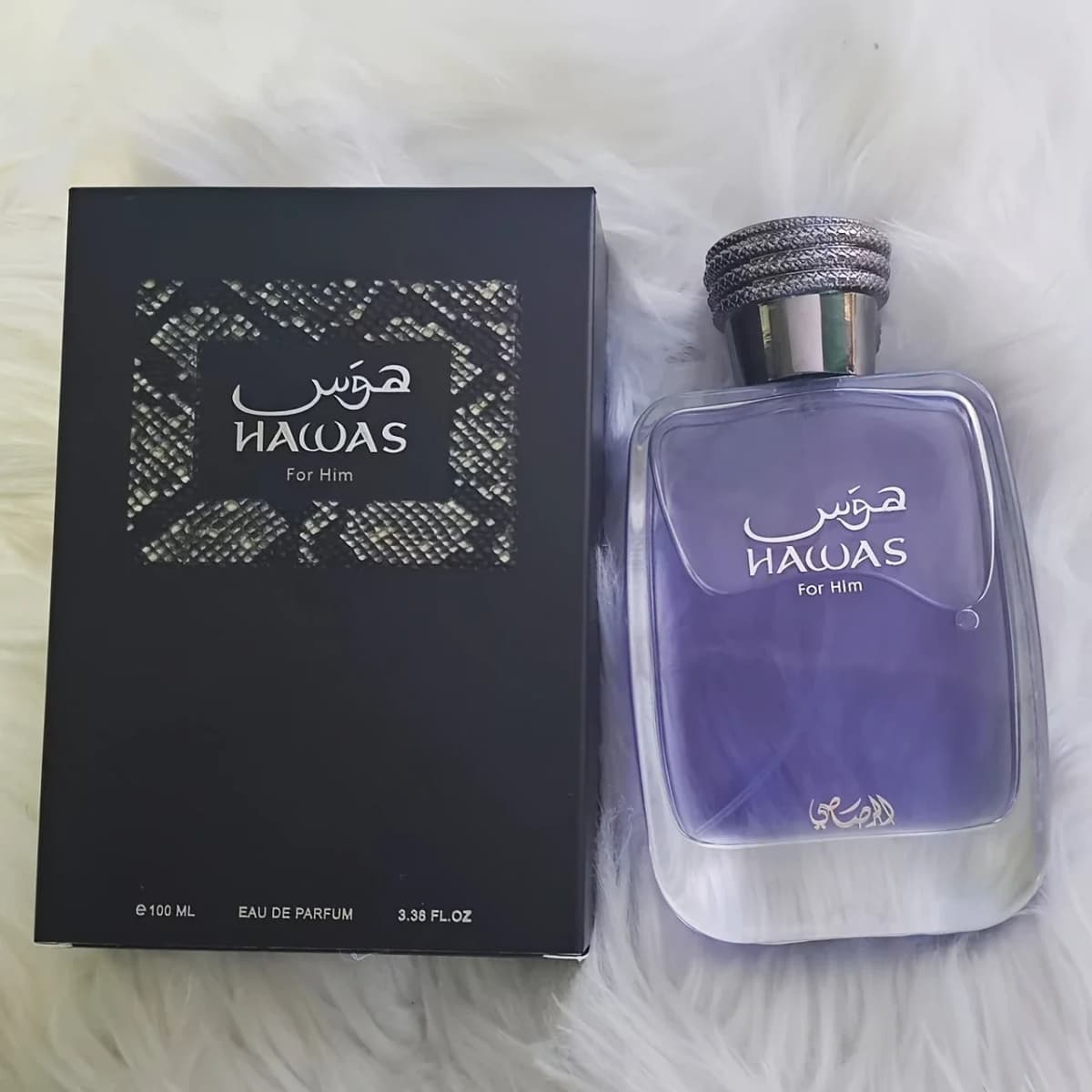 Hawas For Him Purple Edition Eau de Parfum 100ml 3.38fl.oz Men Woody Spicy Long Lasting Fragrance