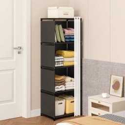 4 Tier Portable Closet Organizer Modern Black Fabric Narrow Wardrobe Armoire Free Standing Storage Shelf Cabinet Stand With White Sheer Dustproof Curtain Tall Space Saving For Bedroom Living Room Entryway Housewarming Gift