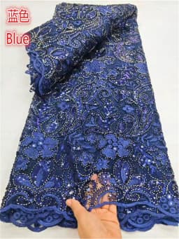 SGIAWETA-2026 Green High Quality Net Lace Soft Eligant Luxurious Mesh Lace Fabric Containing Beautiful Sequins, Suitable For Wedding Evening Dresses 5yard/1yard Purple-birthdaygift