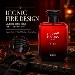 Armaf Hawas Fire for Him Eau de Parfum 100ml French Clary Sage Egyptian Jasmine Marine Ambergris Mineral Amber Aromatic Aquatic Men’s Fragrance Single Bottle