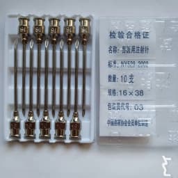 10pcs Stainless Steel Veterinary Syringe Needles Injection Vaccination Vet Tools Pigs Cow Sheep Bird Bovine Farm Animal Supplies