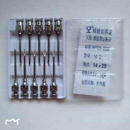 10pcs Stainless Steel Veterinary Syringe Needles Injection Vaccination Vet Tools Pigs Cow Sheep Bird Bovine Farm Animal Supplies