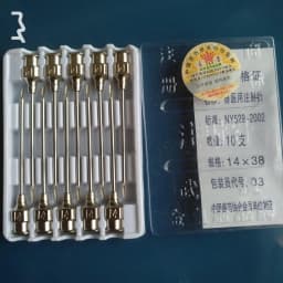 10pcs Stainless Steel Veterinary Syringe Needles Injection Vaccination Vet Tools Pigs Cow Sheep Bird Bovine Farm Animal Supplies