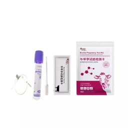 Cow Pregnancy Test Strip Cattle Early Pregnancy Test Card for Dairy Veterinary Detection Kit for Whole Blood & Serum 1PCS-25Pc