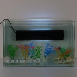 UV Lamp Shield Aquarium Equipment Accessories Fish Tank Sterilization Lamp UV Disinfection Light Shield