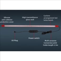 Mayin Super Colour Arowana Brightening Lamp IP68 Waterproof Submersible Aquarium Fish Tank LED Light 26-172CM