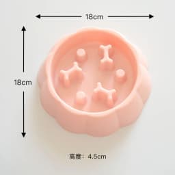Square Pet Slow Feeding Cat Bowl Anti-choking Dog Puzzle Food Bowl Water Basin Anti-Overturning Cat Feeding Drinking Container