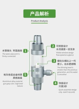 Aquarium CO2 Diffuser Observable Quick Insertion Anti Reflux CO2 External Nebulizer Fish Tank External CO2 Nebulizer Diffuser