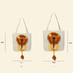 New Small Lion Cat Bag Shoulder Bag Diagonal Cross Handbag Small Kind Dog Animal Cartoon Canvas Pet Bag Ladies' And Children Bag