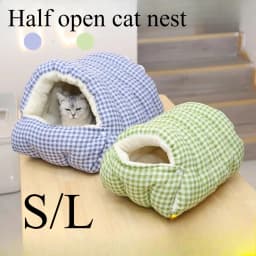 Foldable Winter Pet Sleep Bed/Bag for Cats Dogs, Thickened Semi-Enclosed Design, Soft Indoor, Christmas/Warm in Autumn/Winter