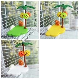 Coconut-shaped Bird Perch Stand Detachable Funny Parrot Play Stands Cartoon Wear Resistant Birdcage Platform
