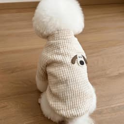 Spring and Autumn New Dog Clothing Huafuge Cartoon Embroidery Bixiong Teddy Dog Internet Celebrity Pet Knit Bottom Shirt