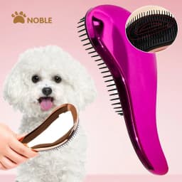 Dog Comb Pet Massage Comb Cat Hair Cleaning Artifact Combing Fluffy Princess Comb