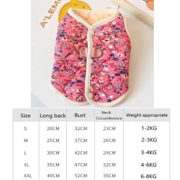 Puppy Floral Vest Pet Clothing Dog Fleece Coat for Dogs Jackets for Small Dogs Winter Jacket for Pet Luxury Clothes XGMY05