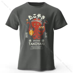 Japanese Octopus Chef Printed 100% Cotton T-Shirt, Soft & Breathable Round Neck Short Sleeve Tee, Unisex Fun & Cultural Style