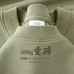 xinjiang cotton500G Heavy PureCotton Thick Drop Shoulder Short sleeve T-shirt Solid Loose Casual Men's and Women's Basic Half