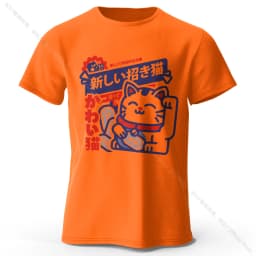 Kawaii Anime Printed 100% Cotton T-Shirt, Soft & Breathable Round Neck Short Sleeve Tee, Unisex Harajuku Style