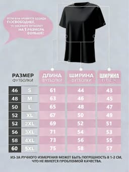 Gallery Dept Short Sleeve Letter Printed 2026 New American Casual Street Cotton Large T-shirt Trendy Hot Sale