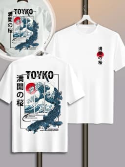 Men Japanese-style Trendy Pattern Loose Summer New T-shirt 100% Pure Cotton Soft Material Versatile Comfortable and Breathable