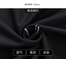 T'm Fine Print T-Shirt 100% Cotton Summer Tees For Men Women Oversize Casual Tops