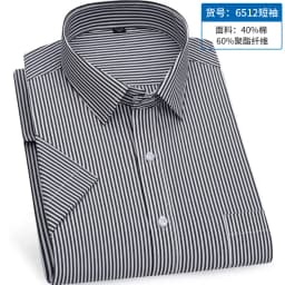 Summer thin men's business social short-sleeved shirt professional formal striped casual non-ironing breathable shirt slim fit