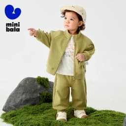 Mini Bala Unisex Kids Long Sleeve Set 2025 Baby Stylish Sweatshirt Spring