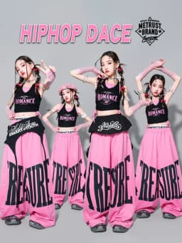 Girls K-pop Crop Tank Top Sweet Letters Loose Pants Children Hip Hop Streetwear Clothes Sets Kids Stage Girl Group Jazz Costume