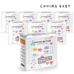 Cooing Better-Original Panty Type Diaper Jumbo(XXL) 20sheets 8Packs