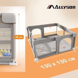 AllysonยฎPlaypen & run grille baby (Gray, 130x130cm) | tools-free set up in minutes, metal frame, 210D Oxford fabric, tilt-proof & non-slip travel playpen