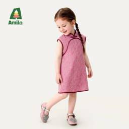 Amila 2026 Summer New Girls' Dress, New Chinese Style Retro Pattern Pan Buckle Stand Up Collar Cheongsam Skirt