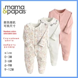 Children's Clothing Spring and Autumn Baby Jumpsuits, Long Sleeves, Foot Wraps, Crawlers, Pajamas, Newborn Baby Gift Boxes