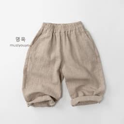 2026 Spring New Children Casual Pants Boys Girls Striped Harem Pants Baby Cotton Trousers Fashion Kids Infant Clothes