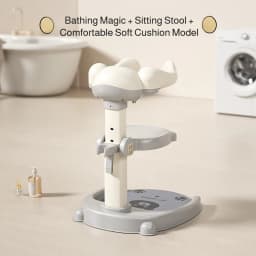 Baby Standing Shower Stand Adjustable Children's Bath Device Household Non-Slip Children's Bath Stand Baby Bath Stand Support