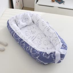 Baby Nest Bumper Sleeping Bed Portable Baby Crib Infant Cradle Cot Newborn Nursery Bassinet Travel Folding