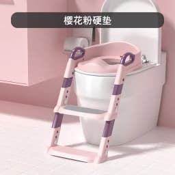 New Stepped Children's Toilet Foldable Foot Stool Multi-functional Baby Toilet Training Potty Ladder for Kids