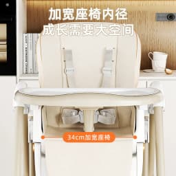 Baby High Chair Baby Dinner Chair Multi Functional Infant High Chair Detachable Seat Cushion