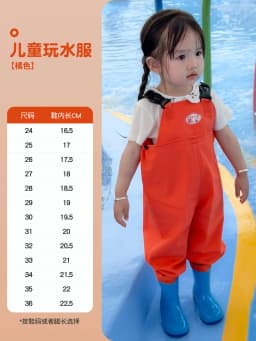 Kids Waterproof Bib Overalls With Boots Toddler Waders Lightweight Beach Jumpsuit For Fishing Creek Play Kindergarten Water Gear