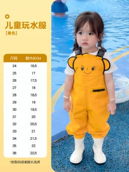 Kids Waterproof Bib Overalls With Boots Toddler Waders Lightweight Beach Jumpsuit For Fishing Creek Play Kindergarten Water Gear