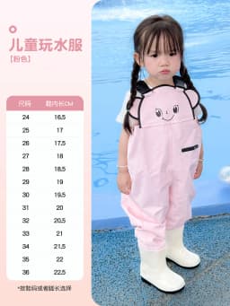 Kids Waterproof Bib Overalls With Boots Toddler Waders Lightweight Beach Jumpsuit For Fishing Creek Play Kindergarten Water Gear