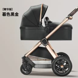 Two-way High-view Baby Stroller Can Sit, Lie, Fold, Shock-absorbing, Portable Newborn Baby Stroller