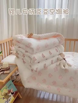 Baby Cotton Quilt Embroidered Air Conditioner Comfortable Cover Quilt Four Seasons Universal Baby Quilt Free Shiping